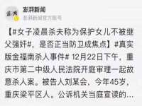 台儿庄区佳世恒数码产品经营部